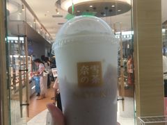 -奈雪的茶(凯德新都心店)