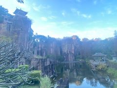 -广州莲花山旅游区