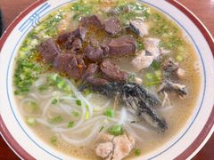 -沈记土鸡米线(七星街品牌中心店)