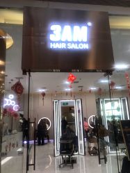 -3AM HAIR SALON烫发染发接发