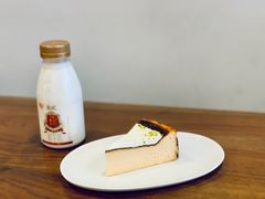 -black rainbow coffee