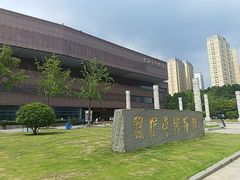 -临沂市博物馆