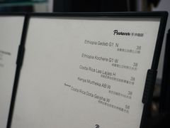 -NokNok Coffee(宽窄巷子店)