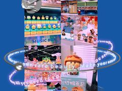 -TOP TOY(新南凯德广场店)