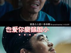 -英皇电影城(英皇集团中心IMAX店)