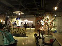 -长藤鬼校(千禧店)