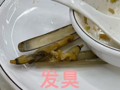 -百家福海鲜排档·闽菜·家宴(斗西路口店)
