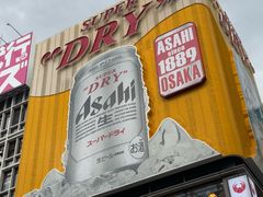 -阪急百货店(梅田总店)