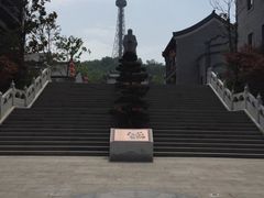 -威高民俗文化邨