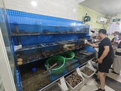 -宾朋海鲜饭庄(兴海路店)