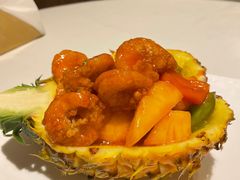 菠萝咕噜虾球-衡山汇·高级粤菜(霄云路店)