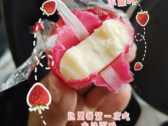 -七鲜超市7FRESH(广安门店)
