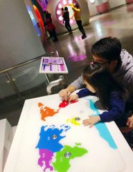 -北京科学中心儿童乐园