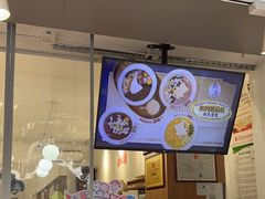 -南海冰室·新式潮汕茶饮(南海店)