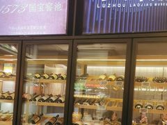 -徐记海鲜(大雁塔|金都店)