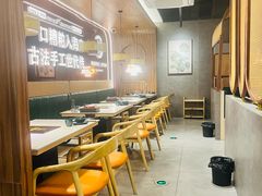 -椰子湾·海南火锅·糟粕醋·椰子鸡(正大广场店)