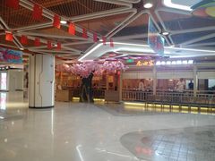 -欧亚汇集(飞跃路店)