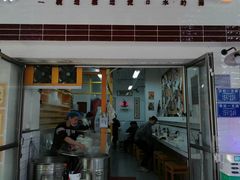 -攉转金牌豌杂面(安泰店)