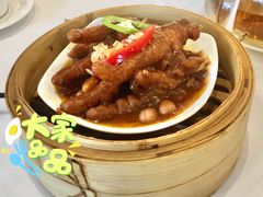 豆豉蒸凤爪-御彩酒家(东风东路店)
