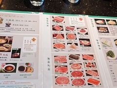 -南门涮肉(上海一店)
