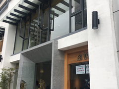 门面-老清朝包子铺(开明街店)