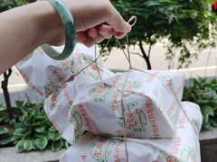 -桂顺斋(西花市店)