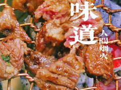 -明洞王妃家烤肉(苏州中心星悦汇店)