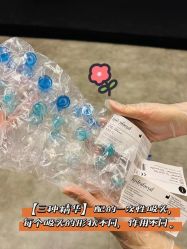 -安吉拉青春化管理中心