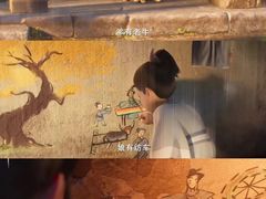 -英皇电影城(英皇集团中心IMAX店)