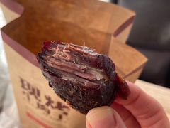 -都士牧人现烤牛肉干