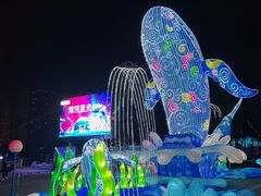 -海合安天津极地海洋公园