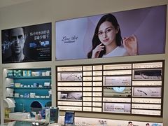 -宝岛眼镜·星创视光中心(金桥店)