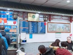 大堂-护国寺小吃(新街口店)