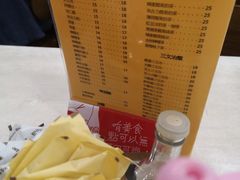 -喜莲咖啡