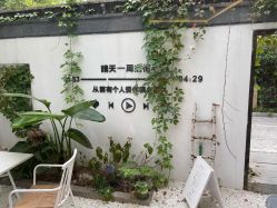 -AGE LOCK 锁龄美肌