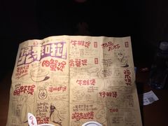 菜单-胖哥俩肉蟹煲(悦荟广场店)