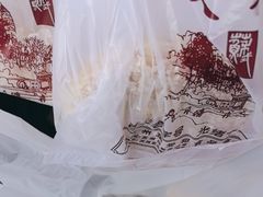 -叶受和(观前街店)