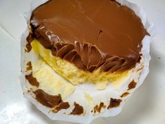 -好利来(马栏广场店)