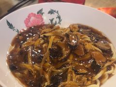 -锅儿挑面馆