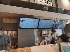 -奈雪的茶(中粮祥云小镇店)