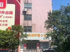 -王阳明故居