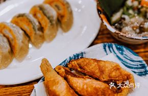 Crispy Chicken Skin Dumplings