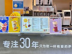 -大卡司DAKASI(连城新天地店)