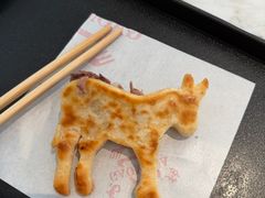 -高玛纳驴肉火烧(一世界店)