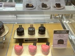 -GODIVA(王府井apm店)