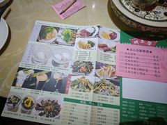 大堂-明泉居茶点荟(车陂店)