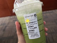 -星巴克臻选(济南万达店)