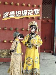 点击看大图 -美云庭古装·格格服汉服·京城旅拍(北京店)