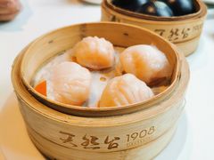 -天然台1908(中建广场店)