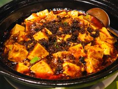 -辛香汇(飞洲店)